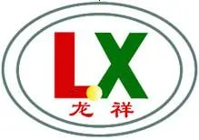 Shangyu Longxiang Plastic Industrial Co.,Ltd.