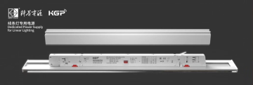 6W Intrack Led Driver