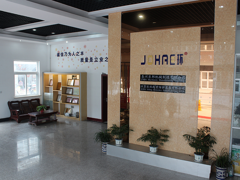 Taizhou Juhuan Lifting Protection Equipment Co., Ltd