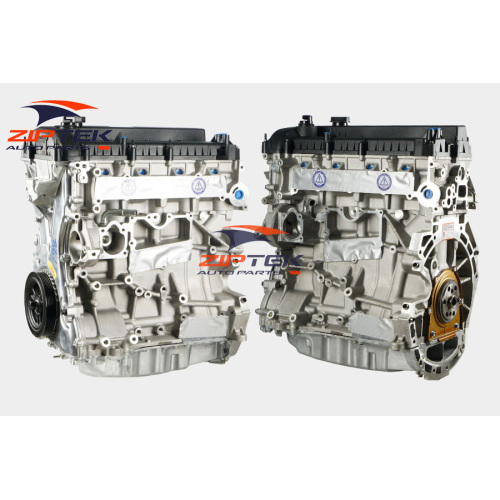 Праява пашкоджаных калодак Bare Engine