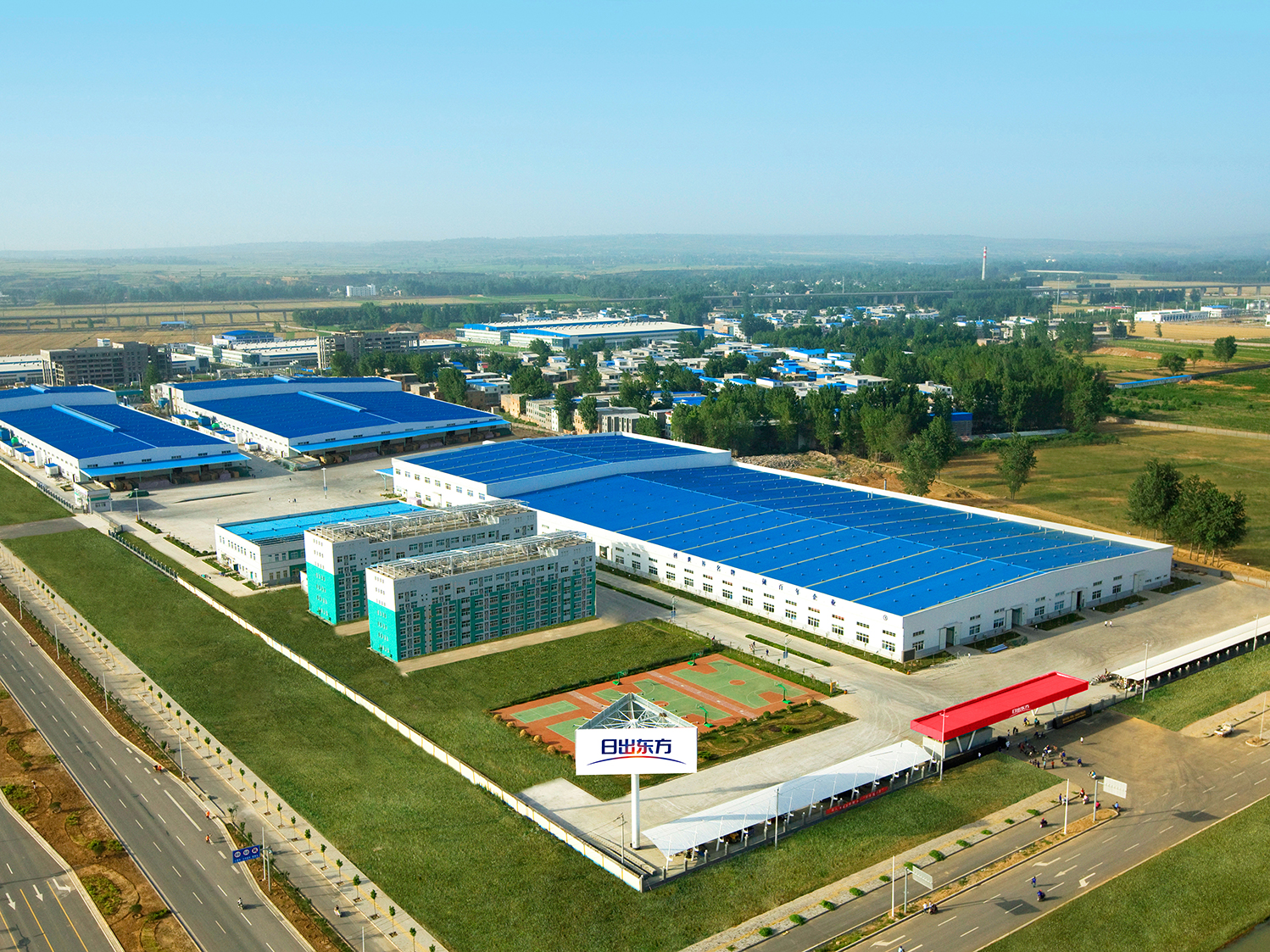 Guangdong Sunrain Air Energy Co.,Ltd