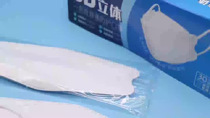 máscara em forma de peixe