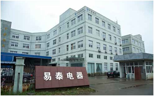 Ningbo Electech co.,Ltd