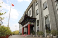 Yunnan Tea Ancestor Tea Industry Co.Ltd.