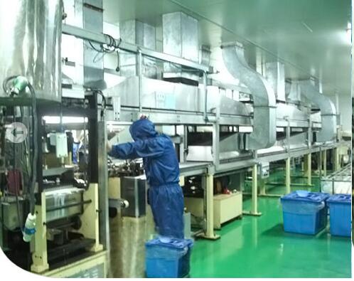 XINGCHANG COUNTY TOP HEALTH CAPSULE CO.,LTD