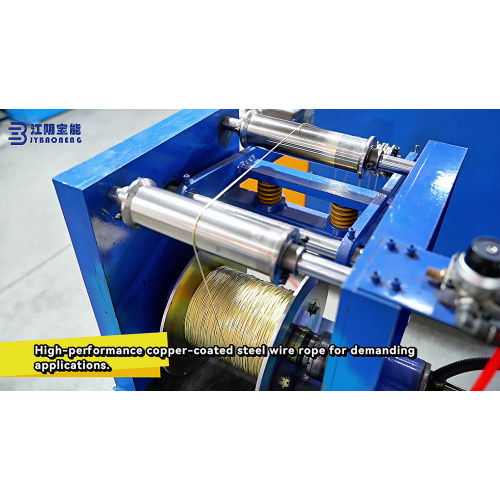 Заводская площадка Стрельба из стального троса с медным покрытием