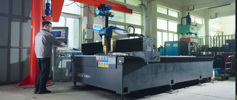 Fiber Laser Cutting Machine