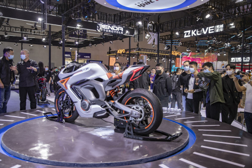 China Motorradteileausstellung