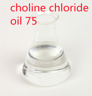 choline chloride oil 75