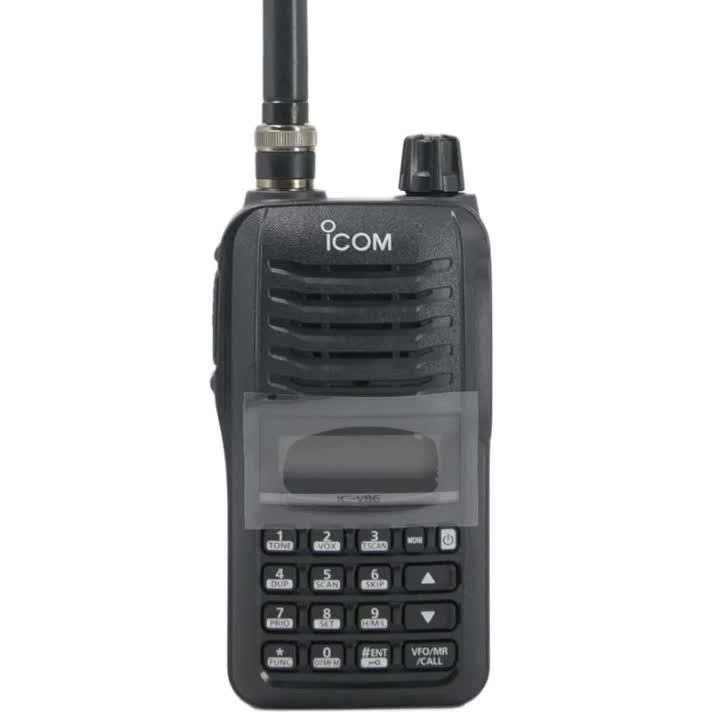 Icom uv-86.。。。。