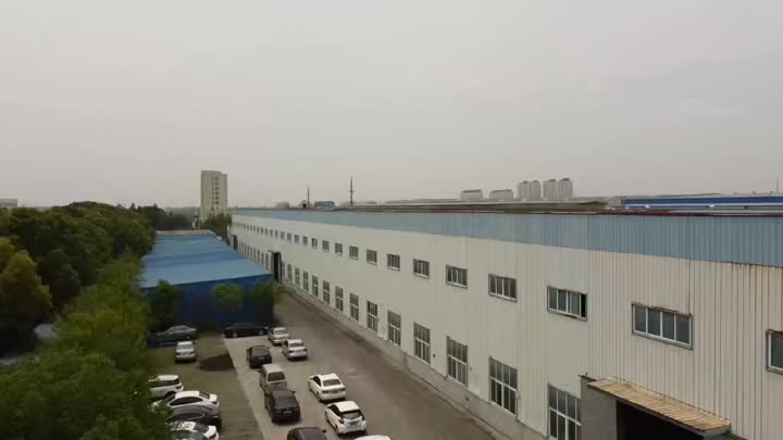 Aluminum factory over view.mp4