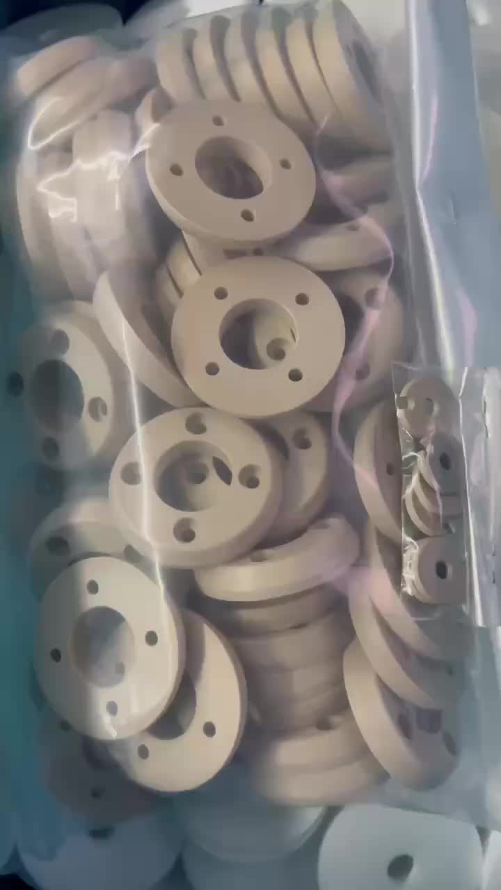 ピーク加工コンポーネント