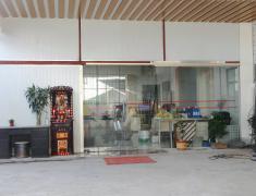 Haputa Aluminum Products CO.,LTD