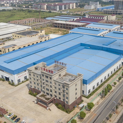 Jiangxi Yuanjin Science & Technology Group Co., Ltd.