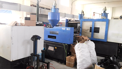Ningbo RMI Plastic Co.,Ltd