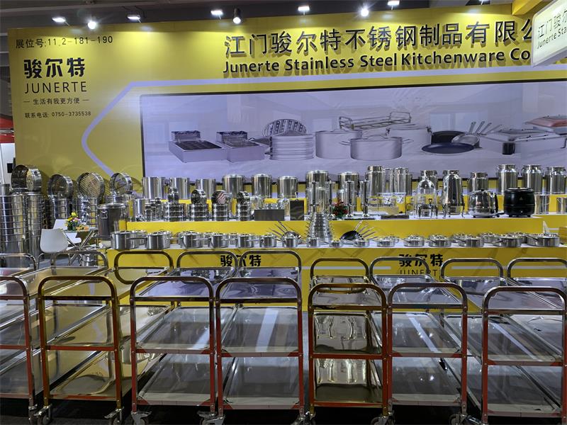 Jiangmen Junerte Stainless Steel Kitchenware Co.,Ltd