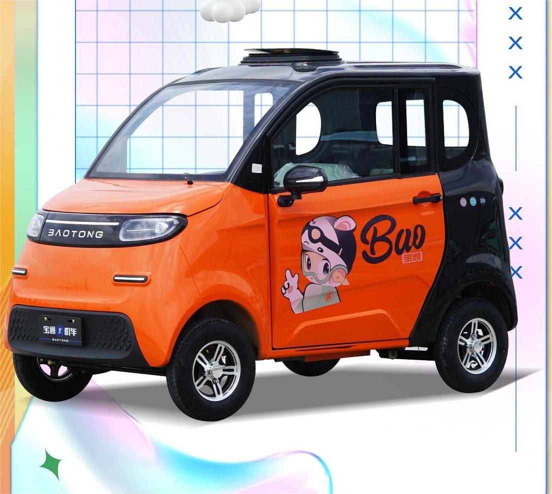 Zhenbao Electric Tricycles fechado