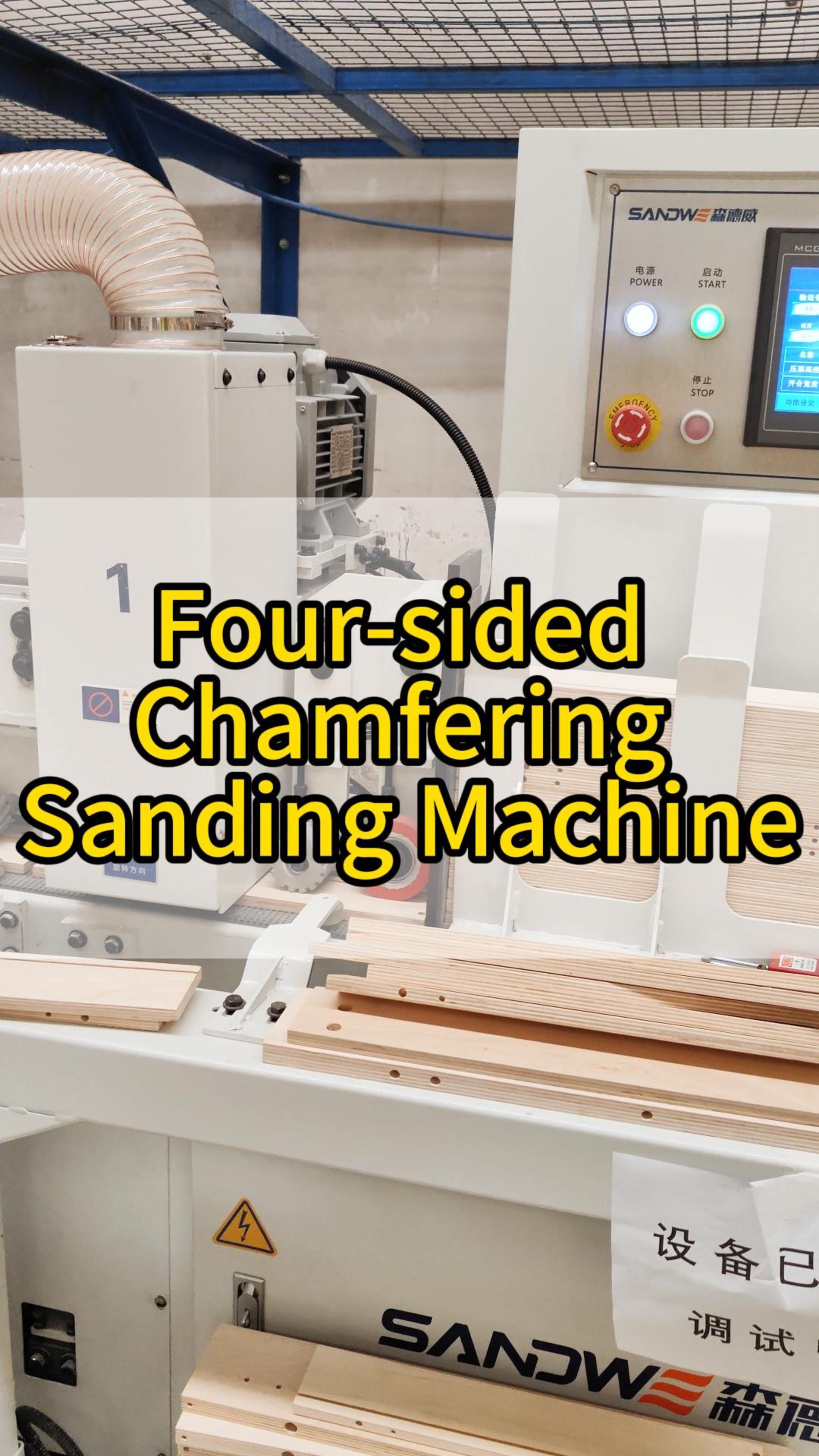 four_sided_sander_batch_production.mp4