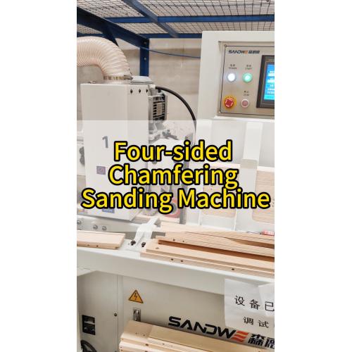 four_sided_sander_batch_production.mp4