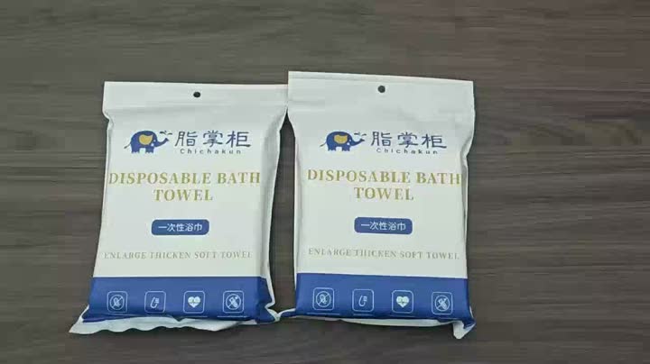 toalla de baño desechable