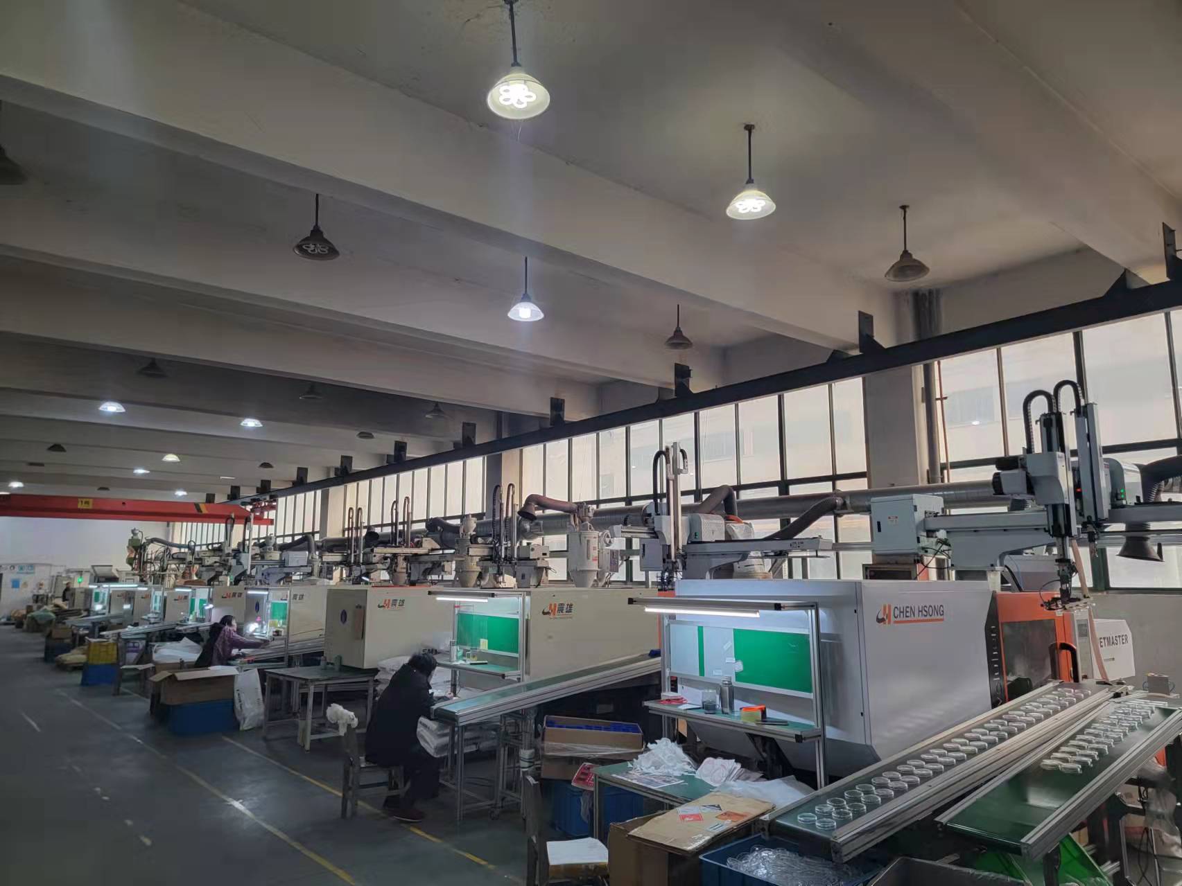 Huhua Stationary Co., Ltd