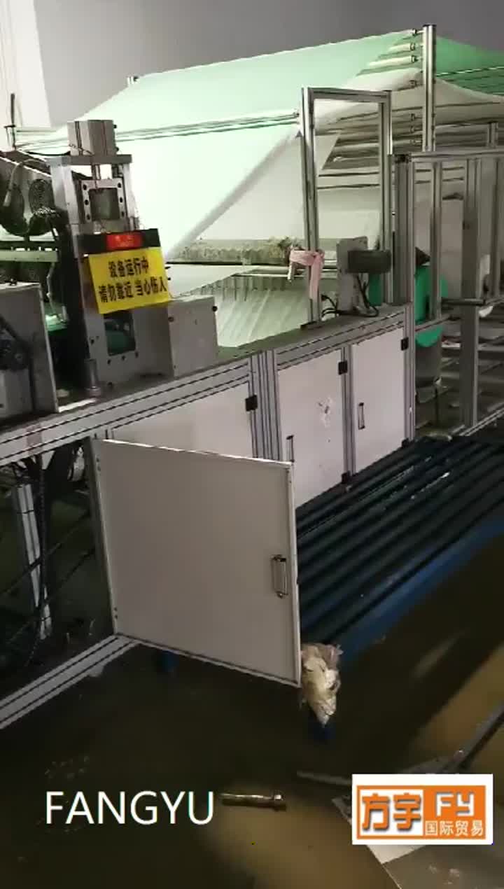 Beutelfilter Meida Werkstatt.mp4