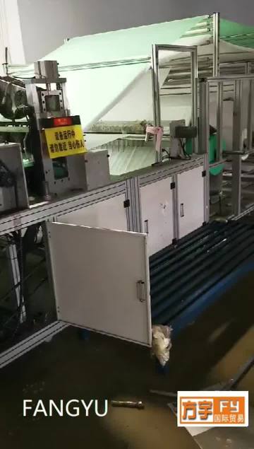 Bag Filter Meida workshop