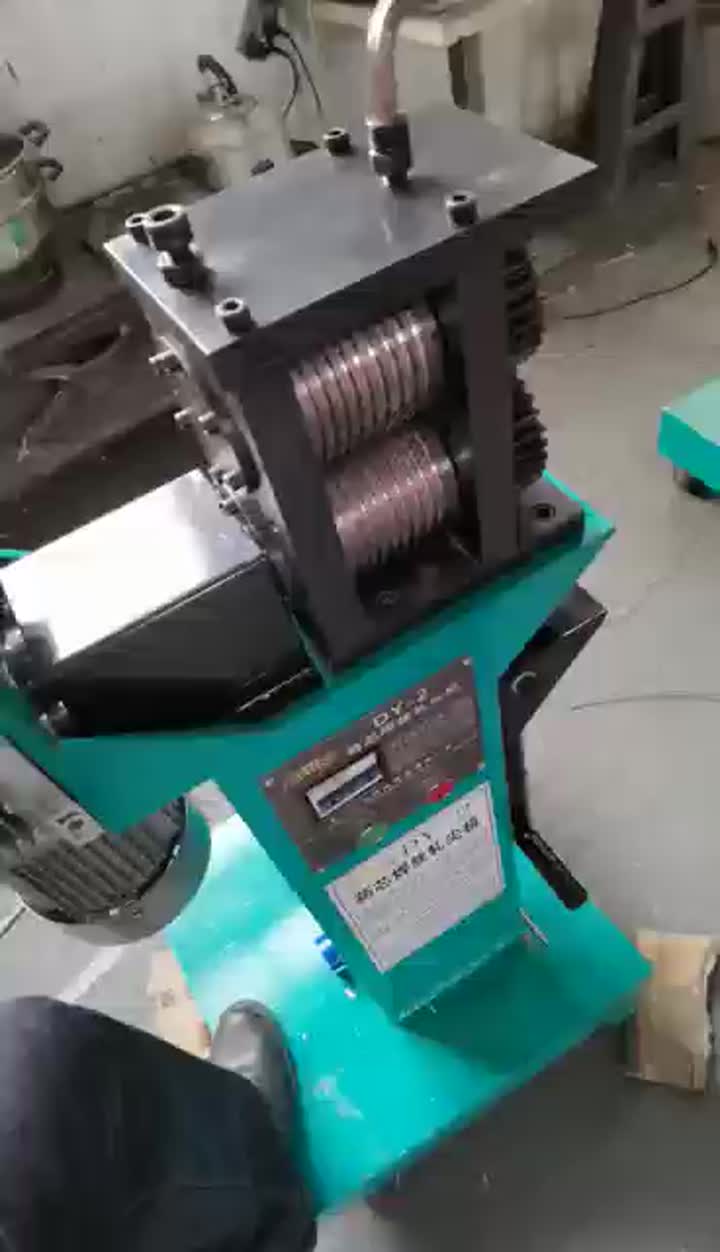 pointing machine