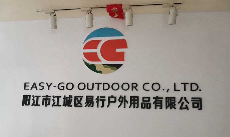 Easy-Go Outdoor Co.,Ltd. 