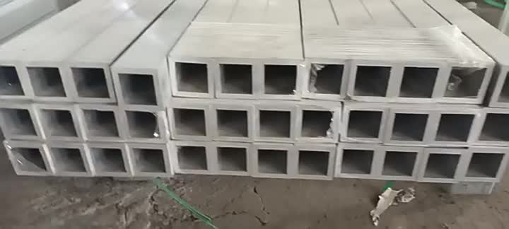 aluminium pipe