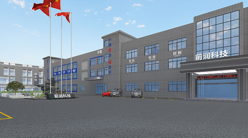 Factory pictures