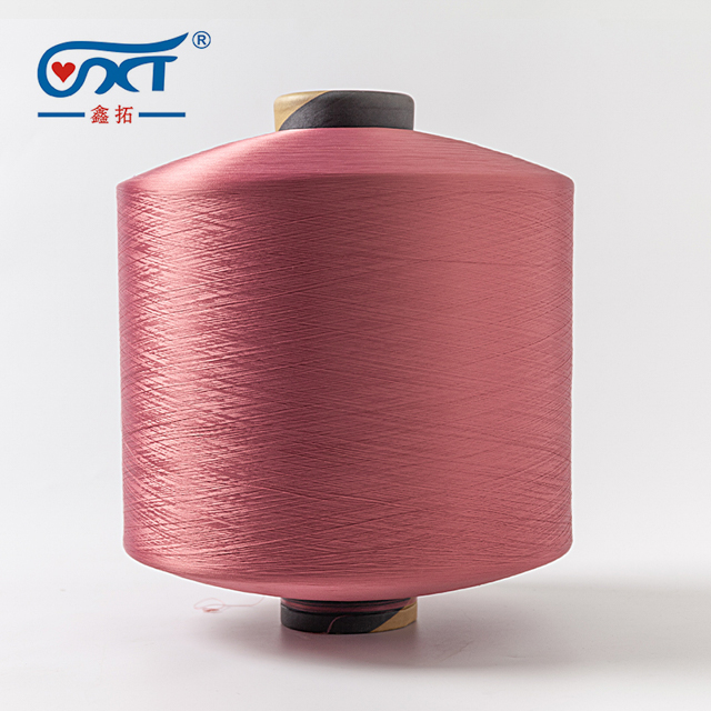 ACY Spandex Covering Elastic Yarn Raw 2070/24F Spandex Covered Nylon Yarn