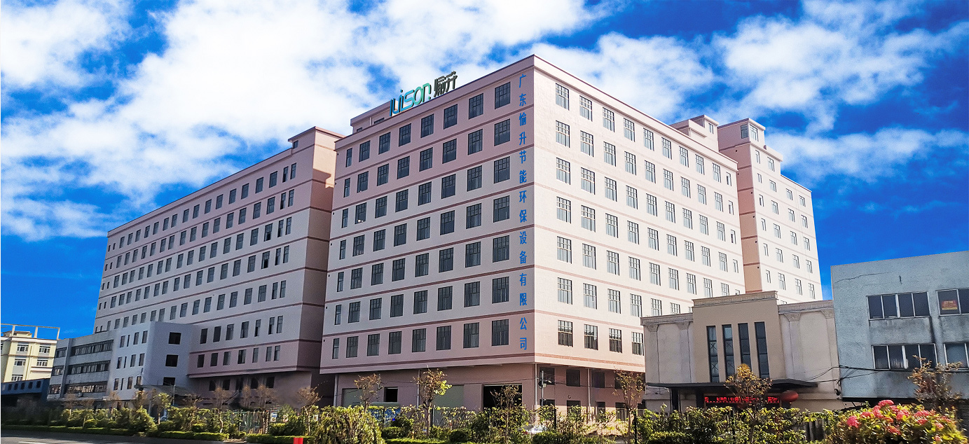 GUANGDONG YUSHENG ENERGY SAVING ENVIRONMENTAL EQUIPMENT CO,.LTD