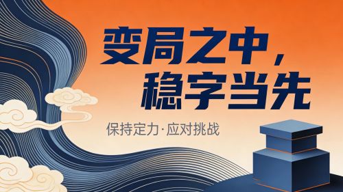 Як друкарні могуць стабілізаваць сваю справу, калі далёкі дым пораху сустракае непасрэдны парадак?