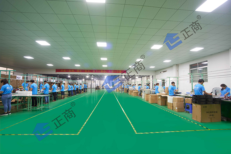 Guangdong Zhengshang Electrical Technology Co., Ltd.