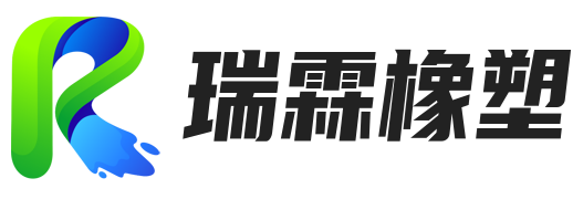 Hebei Ruilin Rubber Products Co., Ltd.