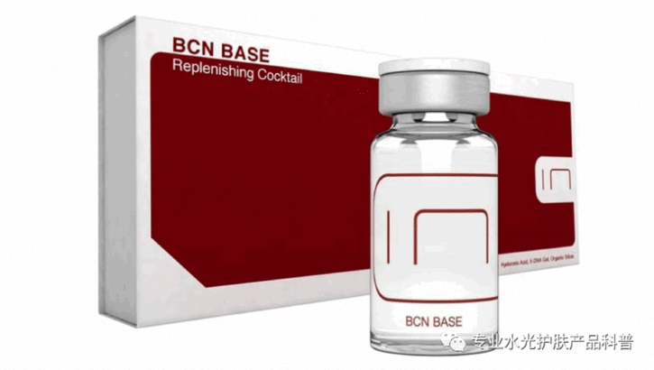 BCN Base Baby Injection