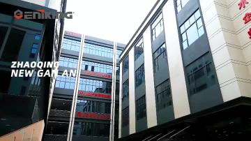 ZHAOQING NEW GANAN HARDWARE PRECISION MANUFACTURING CO.,LTD.
