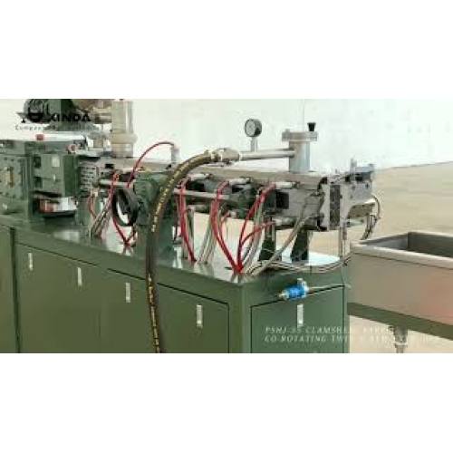 Twin screw extruder- PSHJ-35 compounding extruder for masterbatch
