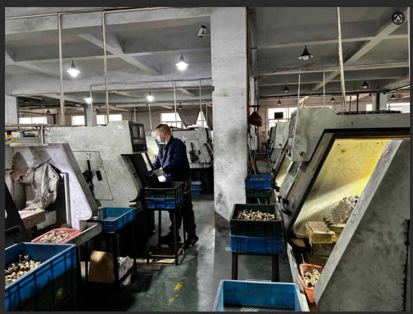 factory