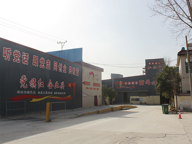 Henan Zhongding Leifa Refractory Technology Co., Ltd.