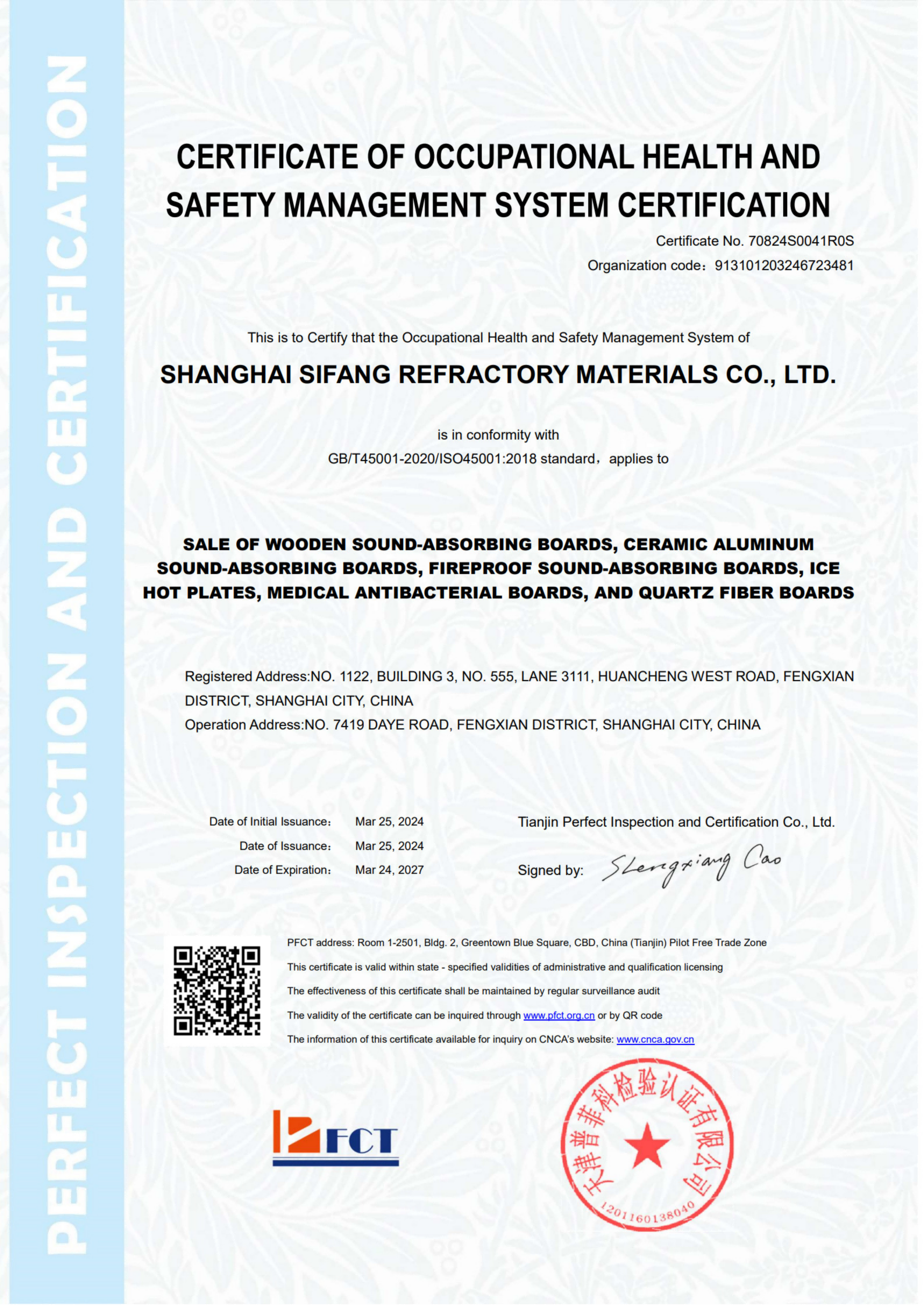 CERTIFICATE OF OCCUPATIONAL HEALTH AND SAFETY MANAGEMENT SYSTEM CERTIFICATION