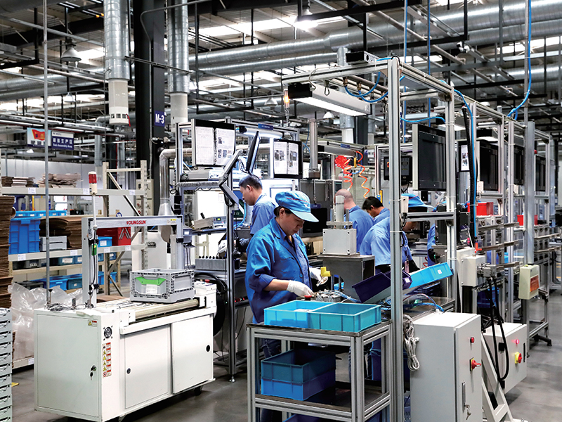 Wuxi Ruien Technology Co., LTD