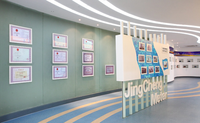 Ningbo Jingcheng Technology Co., Ltd.