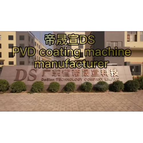 Máquina de recubrimiento de titanio cromado cromado pvd