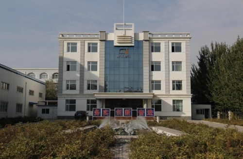 Qinghai-Tibet Platosu'nun "Ultra Temiz Alanında" Yeni Bir Beslenme Teknolojisi Güç Merkezi Yükseliyor - Qinghai Kangpu Biyoteknoloji Co., Ltd. Deniz Cehri ve Goji Berry'nin Tüm Endüstri Zincirini Derinleştiriyor