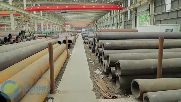 Carbon Seamless Steel Pipe