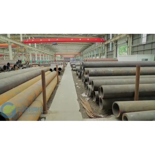 Carbon Seamless Steel Pipe