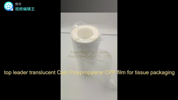 Translucent cpp film