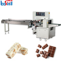 Wholesale and Direct Selling Fruit Nut bar Brekary Packaging Machine Nougat Packing Machine1